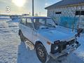 ВАЗ (Lada) Lada 2121 2013 года за 1 000 000 тг. в Актобе – фото 14