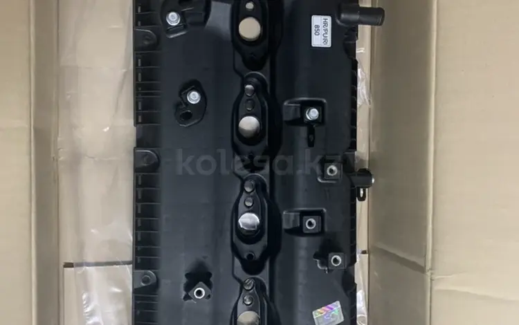 Клапанная крышка на Hyunda за 2 000 тг. в Алматы