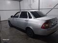 ВАЗ (Lada) Priora 2170 2013 года за 2 100 000 тг. в Семей – фото 11