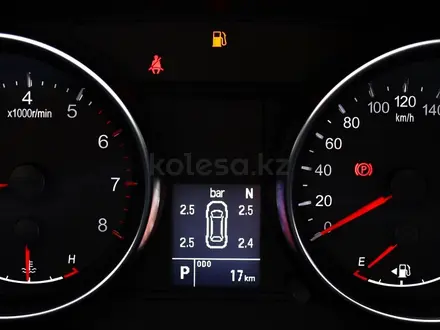 Haval M6 Elite 1.5T DCT 2026 года за 8 519 800 тг. в Шымкент – фото 14