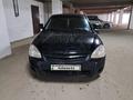 ВАЗ (Lada) Priora 2172 2012 года за 1 600 000 тг. в Астана – фото 6