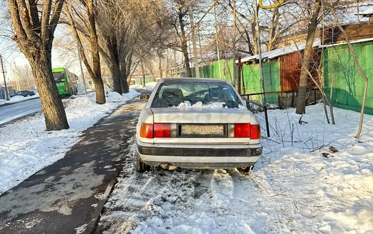 Audi 100 1992 года за 200 000 тг. в Алматы