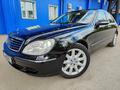 Mercedes-Benz S 350 2005 года за 7 300 000 тг. в Караганда – фото 6