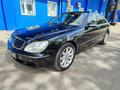 Mercedes-Benz S 350 2005 годаүшін7 300 000 тг. в Караганда – фото 58