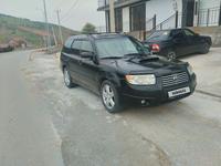 Subaru Forester 2007 года за 4 800 000 тг. в Шымкент