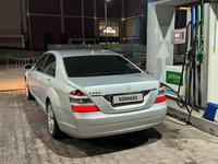 Mercedes-Benz S 350 2005 годаүшін5 400 000 тг. в Алматы