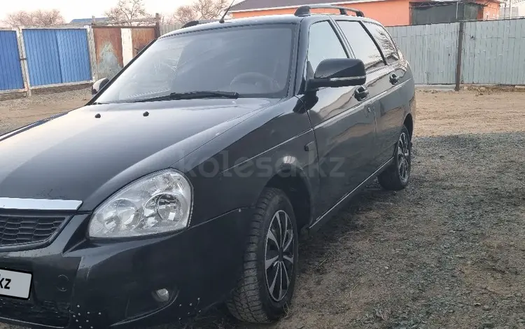 ВАЗ (Lada) Priora 2171 2012 года за 1 600 000 тг. в Кульсары