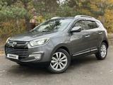 JAC S5 2020 годаүшін4 900 000 тг. в Костанай