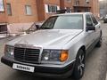 Mercedes-Benz E 200 1991 года за 1 400 000 тг. в Караганда – фото 9