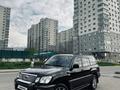 Lexus LX 470 2000 годаүшін7 000 000 тг. в Алматы – фото 2
