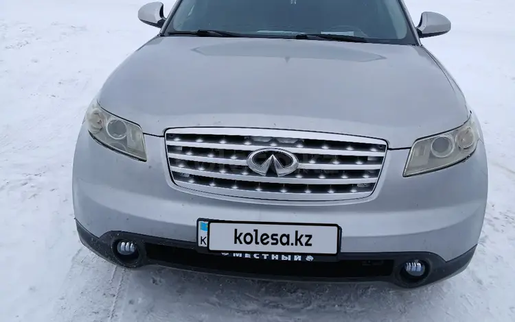 Infiniti FX45 2003 года за 3 200 000 тг. в Костанай