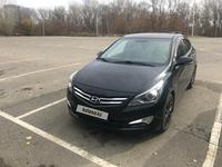 Hyundai Accent 2015 года за 5 700 000 тг. в Усть-Каменогорск