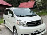 Toyota Alphard 2004 годаүшін8 700 000 тг. в Шымкент – фото 4