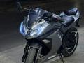 Kawasaki  250 TR 2023 года за 950 000 тг. в Алматы – фото 6