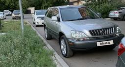 Lexus RX 300 2001 года за 6 600 000 тг. в Павлодар – фото 3