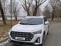 Jetour X90 Plus 2024 года за 12 000 000 тг. в Семей – фото 3