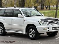 Lexus LX 470 2007 года за 15 500 000 тг. в Алматы