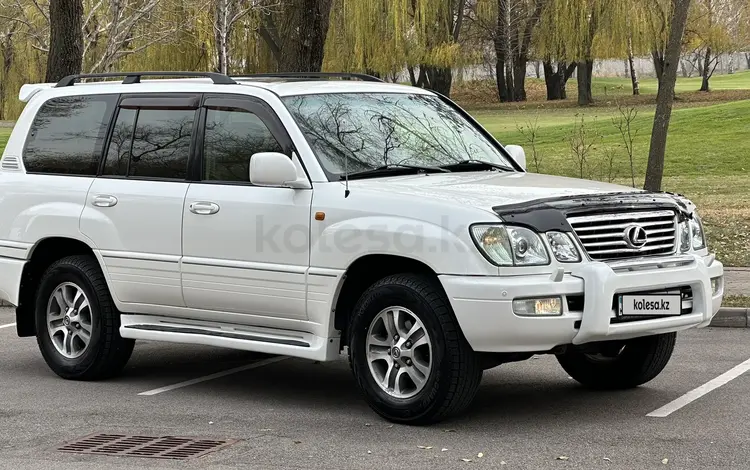 Lexus LX 470 2007 года за 15 500 000 тг. в Алматы