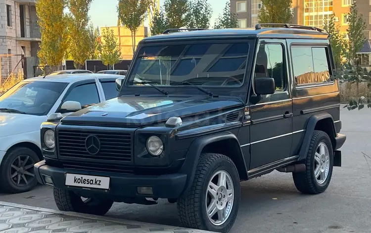 Mercedes-Benz G 300 1990 года за 4 500 000 тг. в Кокшетау