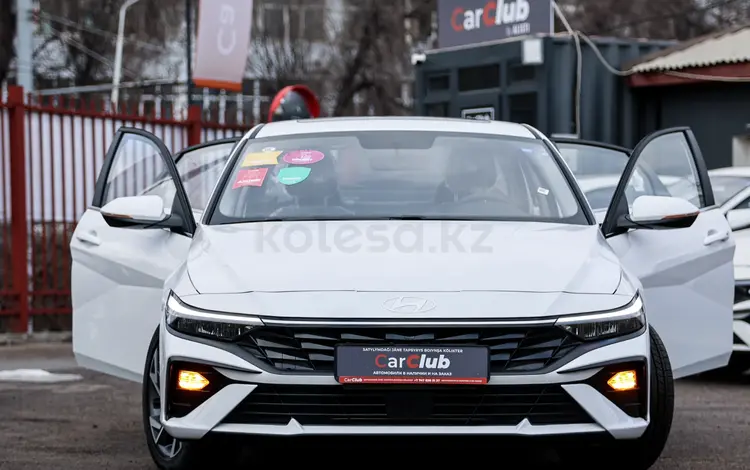 Hyundai Elantra 2023 годаүшін8 500 000 тг. в Алматы
