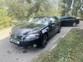 Lexus GS 350 2013 годаүшін12 500 000 тг. в Актобе – фото 2