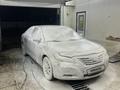 Toyota Camry 2008 года за 5 800 000 тг. в Атырау