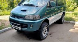 Mitsubishi Delica 1995 годаүшін3 800 000 тг. в Уральск