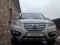 Lifan X60 2015 года за 2 700 000 тг. в Астана – фото 9