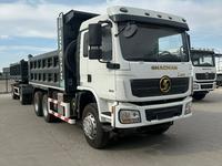 Shacman (Shaanxi) L3000 2026 годаfor30 000 000 тг. в Актау