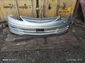 Передний бампер Toyota Estima за 40 000 тг. в Алматы