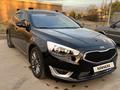 Kia Cadenza 2015 годаfor8 000 000 тг. в Шымкент – фото 11