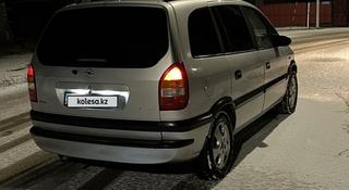 Opel Zafira 2001 годаүшін3 800 000 тг. в Атырау