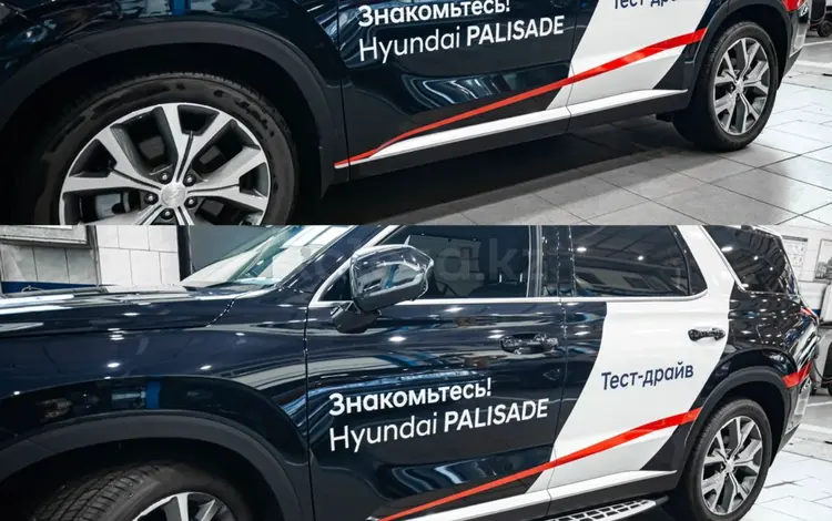 Подножки (пороги) на Hyundai Palisade 2018+ OEM за 100 000 тг. в Усть-Каменогорск