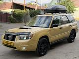 Subaru Forester 2006 года за 5 000 000 тг. в Алматы – фото 2