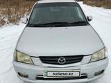 Mazda Demio 2002 года за 1 500 000 тг. в Актобе – фото 3