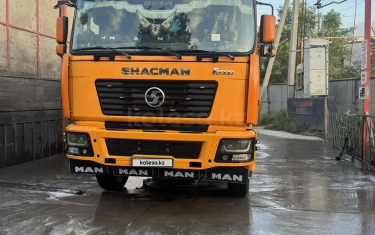 Shacman (Shaanxi)  F2000 2013 года за 14 500 000 тг. в Алматы