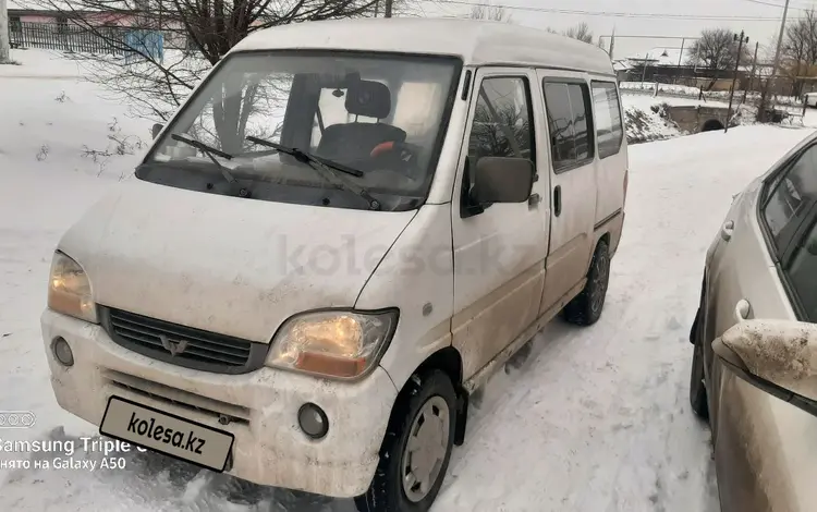 Wuling Sunshine 2011 годаүшін1 600 000 тг. в Шымкент