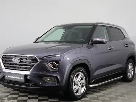 Hyundai Creta 2021 года за 10 500 000 тг. в Астана