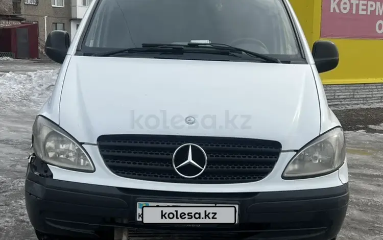 Mercedes-Benz Vito 2008 года за 6 200 000 тг. в Алматы