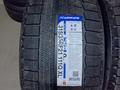 Nankang run flat 275/40 R21 V 315/35 R21 за 490 000 тг. в Алматы – фото 3