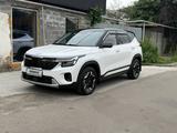 Kia Seltos 2025 года за 10 800 000 тг. в Алматы