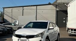 Kia Rio 2022 года за 7 400 000 тг. в Алматы