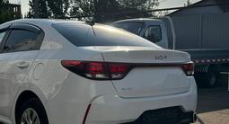 Kia Rio 2022 года за 7 400 000 тг. в Алматы – фото 5