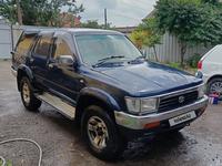 Toyota Hilux Surf 1992 годаүшін1 500 000 тг. в Алматы