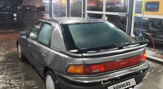 Mazda 323 1991 года за 750 000 тг. в Алматы