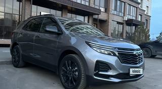 Chevrolet Equinox 2021 года за 11 000 000 тг. в Астана