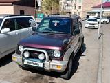 Mitsubishi Pajero Junior 1996 года за 1 750 000 тг. в Талдыкорган