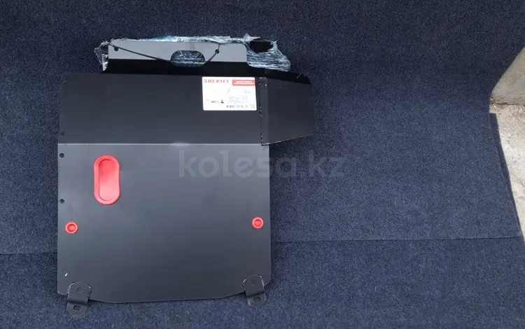 На Volkswagen Golf 2-3 защита поддона оригинал за 36 000 тг. в Астана