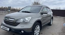 Honda CR-V 2008 года за 6 850 000 тг. в Караганда