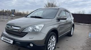 Honda CR-V 2008 года за 6 850 000 тг. в Караганда